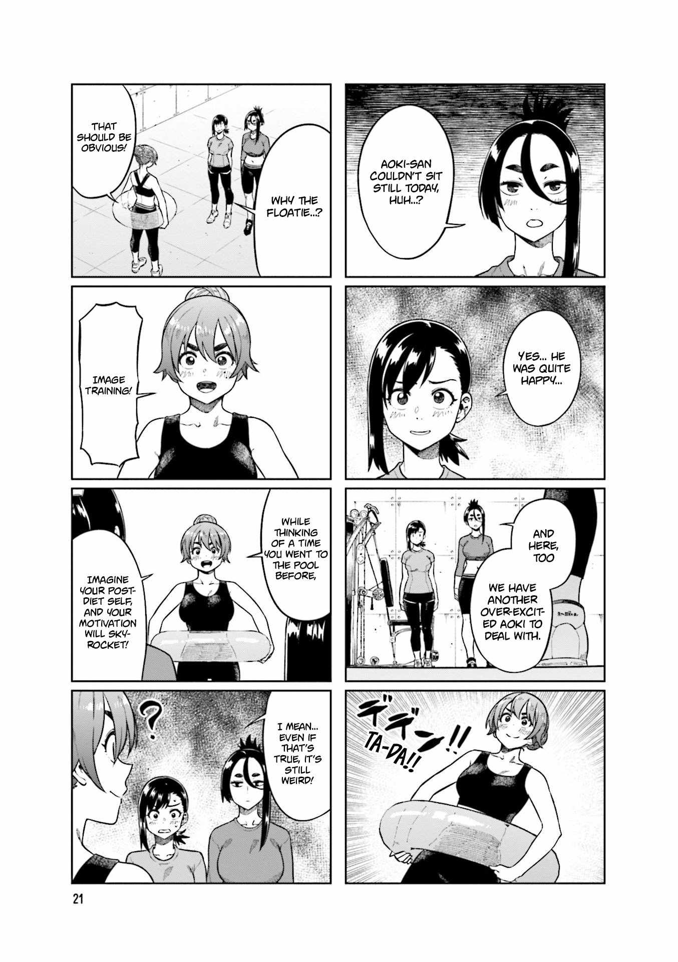 Kawaii Joushi O Komarasetai Chapter 71 3